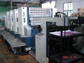 蒼南縣龍港康源筷子套廠