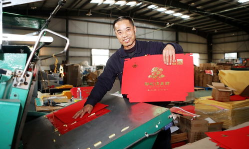 讓村民共享集體經(jīng)濟(jì)福利