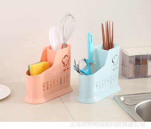 廚房用品簡易瀝水筷子籠 筷子刀叉餐具整理盒方便家用收納瀝水籠