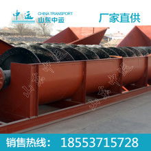 霸州市康仙莊宏潤達(dá)五金塑料制品廠