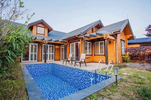 488元 間起,入住河源巴伐利亞莊園酒店