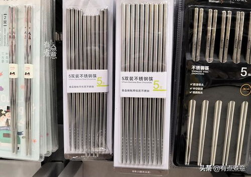 挑選筷子有講究,7種筷子材質介紹,選擇好筷子,家人吃飯更放心