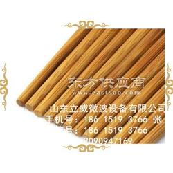 立威設(shè)計(jì)出新產(chǎn)品筷子微波烘干殺菌機(jī)