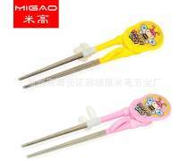 筷子莊筷子企業(yè)黃頁(yè)