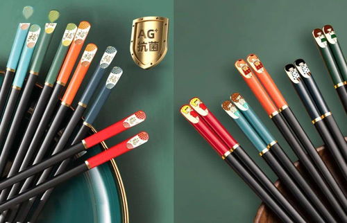 筷子界的頂f之作,不易發(fā)霉不易變形,合金打造,用著舒服不易打滑,一人一筷衛(wèi)生 健康 hakoya