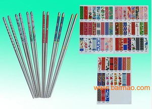 鈦金鈦叉勺子鈦筷子批發(fā)和定做生產(chǎn)廠家,鈦金鈦叉勺子鈦筷子批發(fā)和定做生產(chǎn)廠家生產(chǎn)廠家,鈦金鈦叉勺子鈦筷子批發(fā)和定做生產(chǎn)廠家價格