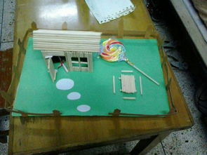 如何做手工小房子