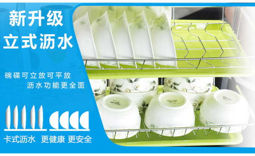 碗碟架瀝水碗架收納架用品廚房置物架碗筷收納盒