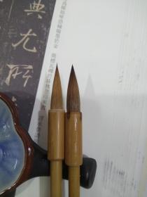 純尾狼穎 無雜毛 ,出鋒 3.0cm口徑 0.9cm,玉筆山莊,宜二王一路,文房四寶書法用品行楷歐體銷量無數(shù)促銷