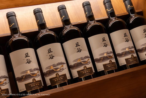 美酒飄香,醉在蓬萊,盤點必打卡的三大酒莊