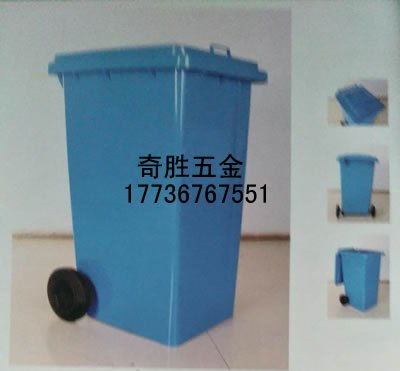 小區鐵質垃圾桶定制通遼小區鐵質垃圾桶定制各種尺寸 霸州市康仙莊奇勝五金制品廠 塑料