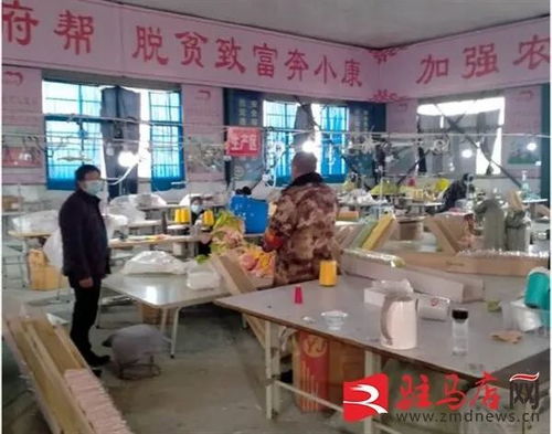 扶貧車間復工復產忙