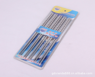 【仙達 不銹鋼螺紋筷子5雙莊 23cm 套裝 吸塑包裝】價格,廠家,圖片,杯子,廣東仙達不銹鋼制品-