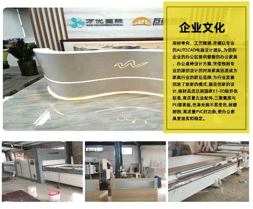 商場展柜價格咨詢 商場展柜價格 雅德家具一手貨源