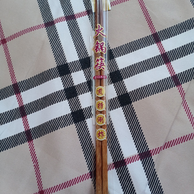 筷子莊 加長(zhǎng)鐵木火鍋筷 32cm 2雙裝