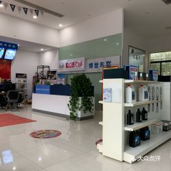 電話,地址,價(jià)格,營(yíng)業(yè)時(shí)間 無錫愛車