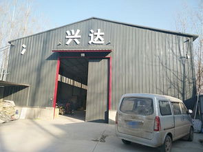 庫房查詢列表與筷子莊庫房信息網概覽