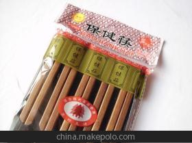 義烏市彤莊電子商務(wù)商行 專注筷子莊的電商之路