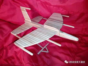 筷子莊 一場搞笑的網(wǎng)上奇遇